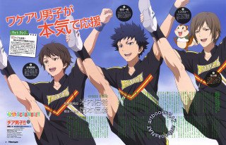People arms sky background blue - arm free wallpaper