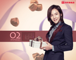 Man suit present box date - present free wallpaper