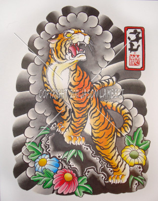 Tiger flower dragon chest back - its chest free wallpaper