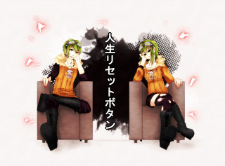 Green haired girl couch manga - a green hair free wallpaper