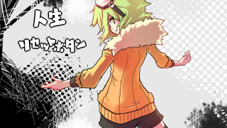 Woman yellow jacket black shorts - background free wallpaper