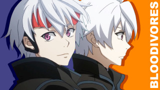 Anime characters white hair red 2 - white hair free wallpaper