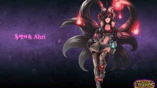 Woman sword demon outfit back - splash art free wallpaper