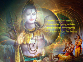 Hindu god painting quote in - a quote in the middle of free wallpaper