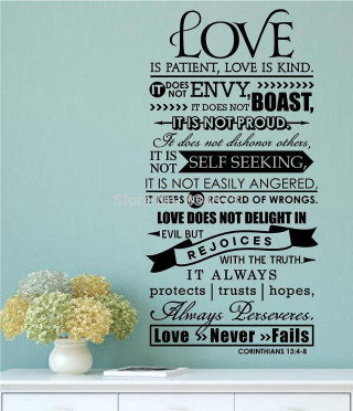 Bible verse wall decal room - dionisiu free wallpaper