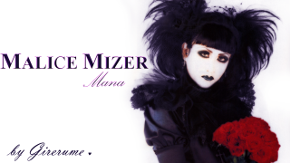 Gothic alice prin fur coat - a red flower free wallpaper