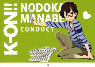 Young man sitting ground stick - a young man free wallpaper