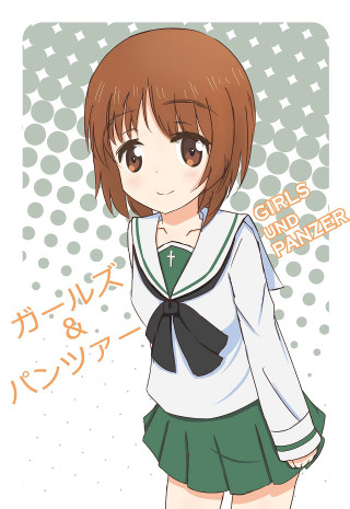 Girl school uniform bow tie - a green skirt free wallpaper