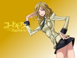 Woman short skirt shirt pose - a picture free wallpaper