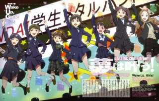 Dream come true schoolgirls kyoto - dream free wallpaper