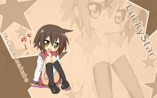 Girl sitting ground legs crossed 6 - her chest free wallpaper