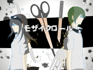 Anime couple holding scissors do - gothic free wallpaper
