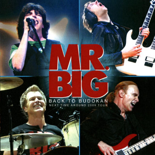 Band poster man singing guitar - guitar free wallpaper