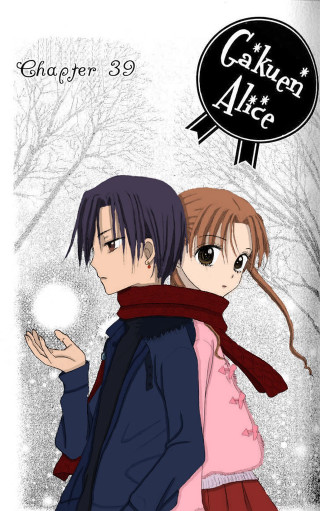 Anime characters snow sign alice - free winter wallpaper