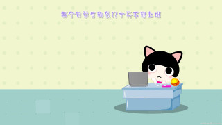 Cartoon cat sitting desk laptop - a laptop computer in front free wallpaper