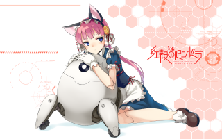 Girl sitting stuffed animal cat - mecha free wallpaper