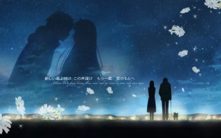 Couple sky stars flowers romantic - kyoto animation free wallpaper for desktop