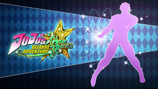 Man purple outfit dancing star - free gaming wallpaper