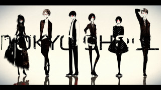 Group people white background fashion - toyism free wallpaper