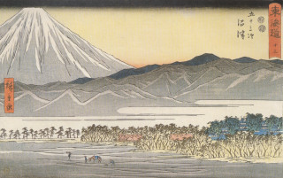 Mountain lake trees person horse - a painting of a mountain free wallpaper