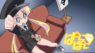 Cartoon character red chair gun - a red chair free wallpaper