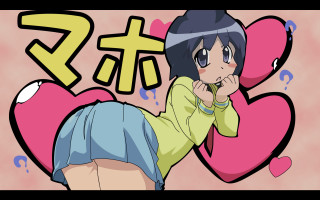 Cartoon girl heart object japanese - a pink heart free wallpaper