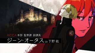 Man black suit red hair - awataguchi takamitsu free wallpaper
