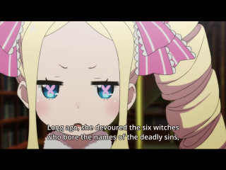 Blonde girl blue eyes quote - chizuko yoshida free wallpaper