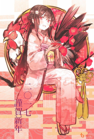 Woman chair bird lap flower - her hand free wallpaper