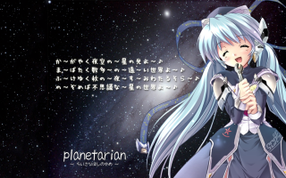 Anime whitehair bluehair sword stars - blue hair holding free wallpaper