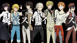 Anime characters group black background - asian character free wallpaper