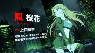 Woman green outfit city night - a city free wallpaper