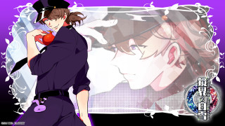 Woman uniform red heart purple - a woman in a uniform free wallpaper