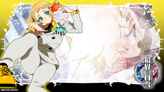 Woman white suit yellow apple - a yellow apple free wallpaper