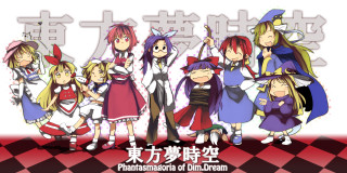Anime girls checkered floor phantasana - floor free wallpaper