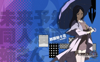 Woman umbrella blue background purple - an umbrella in front free wallpaper