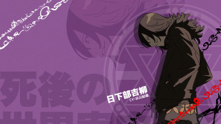 Aya goda male side purple - a black shirt free wallpaper