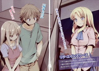 Anime couple characters building sign - hint of yayoi kasuma free wallpaper