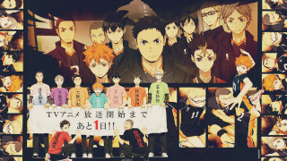 Group people sign banner picture - a picture of them free wallpaper