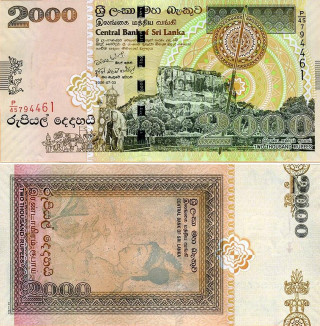 Train bills different images front - an illustration free wallpaper