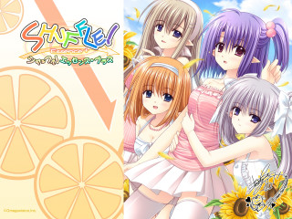 Girls lemon slice sunflower group - a lemon free wallpaper