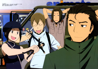 Group bus scissors knife people - a pair of scissors free wallpaper