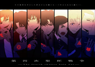Anime characters expressions faces series - the character free wallpaper