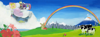 Cow rainbow city landscape painting - pop surrealism free wallpaper