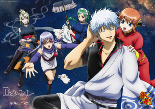 Anime characters space stars blue - a background of stars free wallpaper