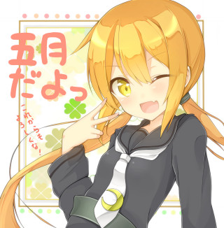 Anime girl longhair blackshirt yelloweyes - a picture free wallpaper