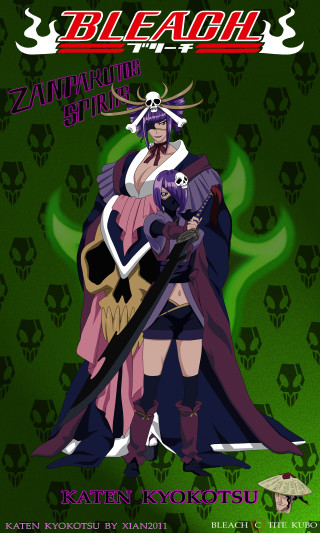 Anime characters swords skull green - a green background free wallpaper