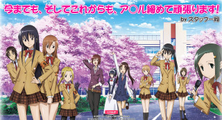 Schoolgirls cherryblossoms uniforms group poster - a group of girls free wallpaper