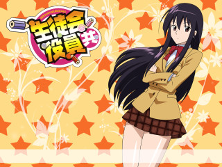 Woman short skirt jacket arms - a short skirt and jacket free wallpaper