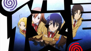 Anime characters strike force group - destructive free wallpaper